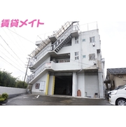 物件名が入ります