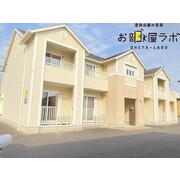 物件名が入ります