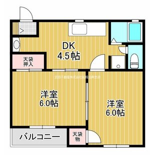 中野区新井5丁目