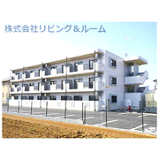物件名が入ります