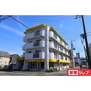 物件名が入ります