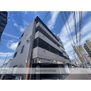 物件名が入ります