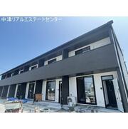 物件名が入ります