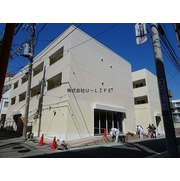 物件名が入ります