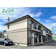 物件名が入ります