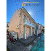 物件名が入ります