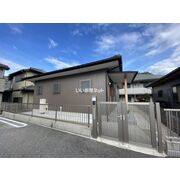 物件名が入ります
