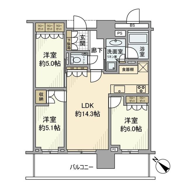 物件画像