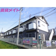 物件名が入ります