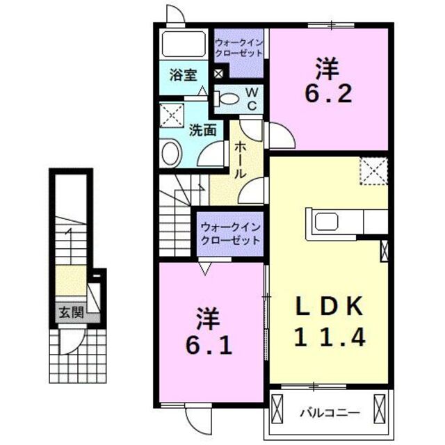 物件名