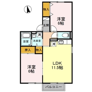 中野区新井5丁目