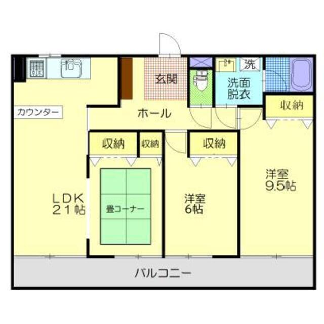 物件画像