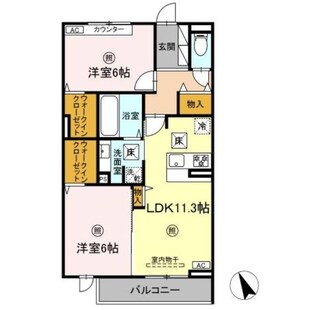 中野区新井5丁目