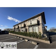 物件名が入ります