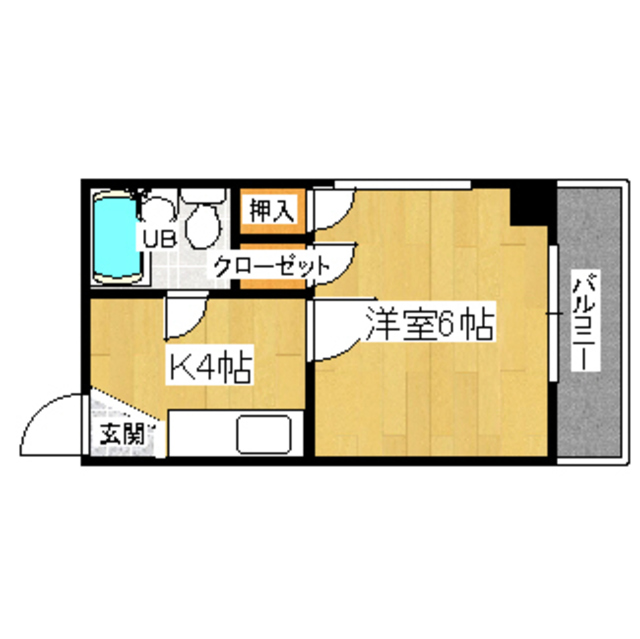 物件画像