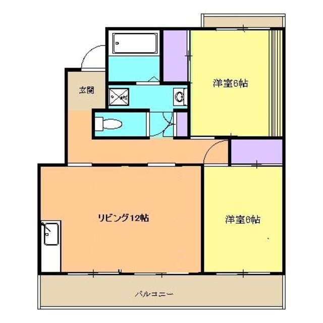 物件名