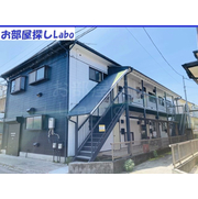 物件名が入ります