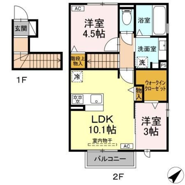 物件画像