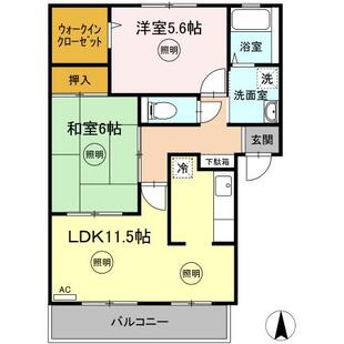 中野区新井5丁目