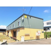 物件名が入ります