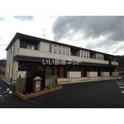 物件名が入ります