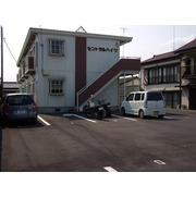 物件名が入ります