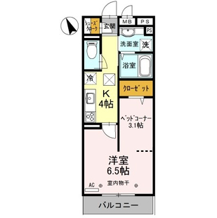 中野区新井5丁目