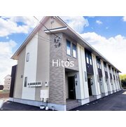 物件名が入ります