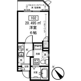 中野区新井5丁目