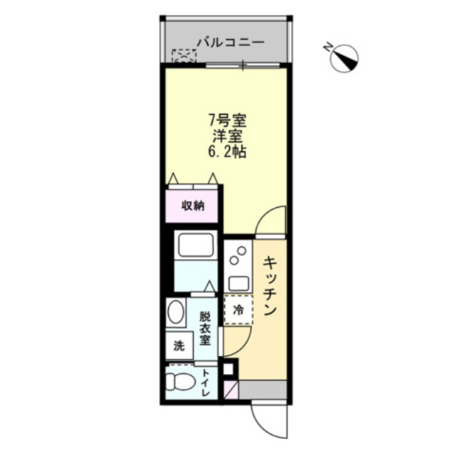 物件名