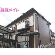物件名が入ります