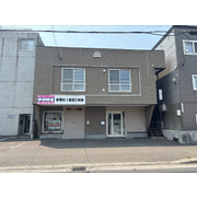 物件名が入ります