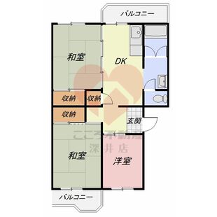 中野区新井5丁目