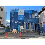 物件名が入ります