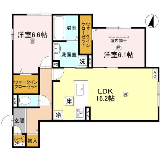 物件名