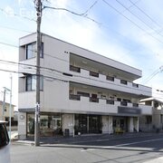 物件名が入ります