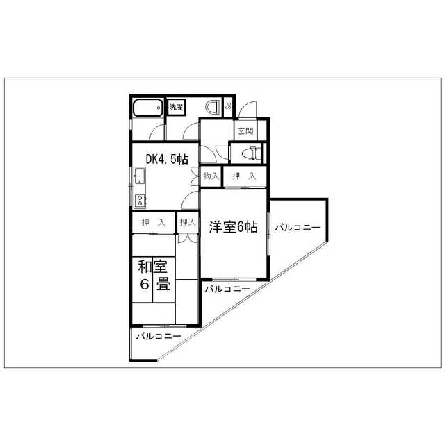 物件名