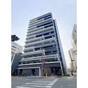 物件名が入ります