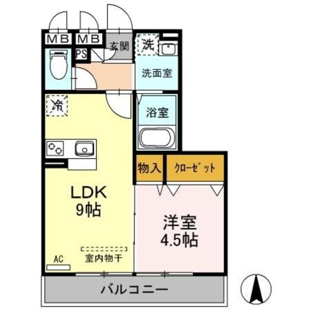 物件画像