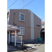 物件名が入ります