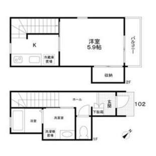 中野区新井5丁目