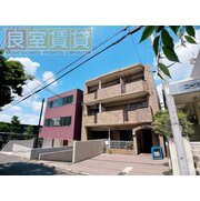 物件名が入ります