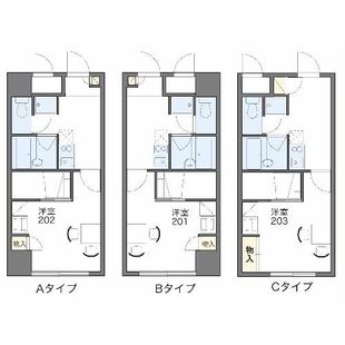 中野区新井5丁目