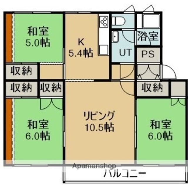 物件画像