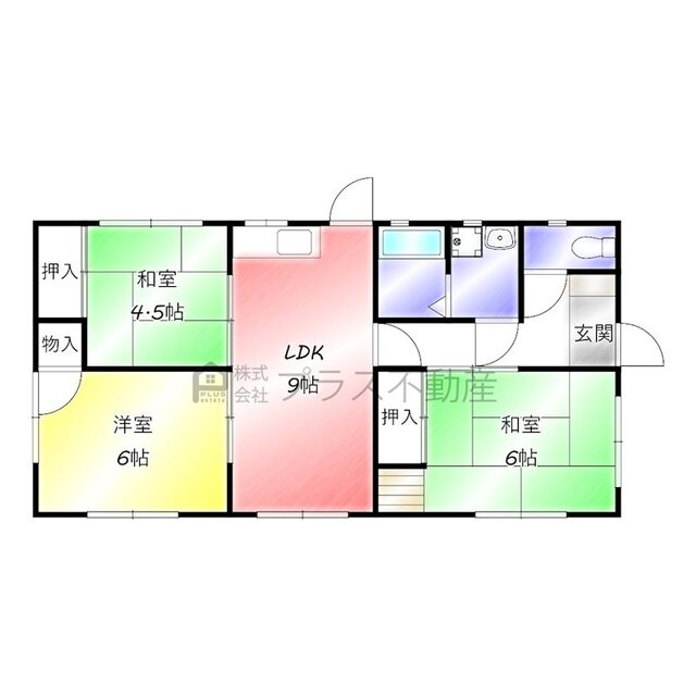 物件画像