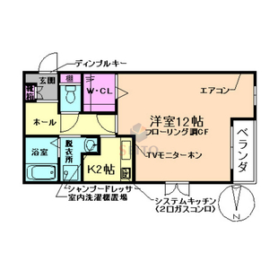 中野区新井5丁目