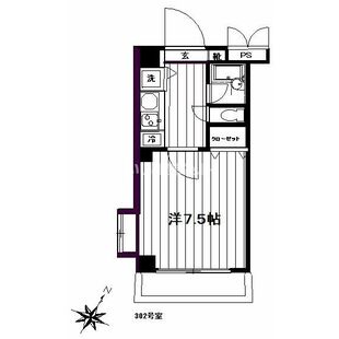 中野区新井5丁目