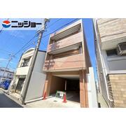 物件名が入ります