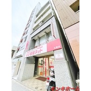 物件名が入ります