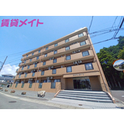 物件名が入ります
